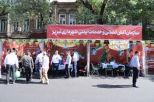 برنامه آموزشی فرهنگی غدیر برگزار شد 